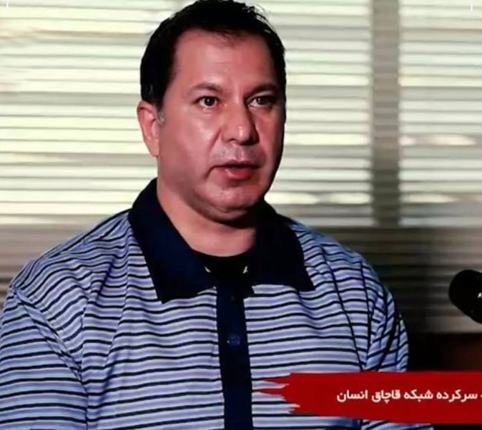 الکس اعدام شد /شهروز سخنوری که بود؟