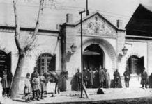 اولین بیمارستان مدرن در ایران اولین بیمارستان مدرن در ایران