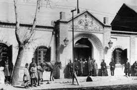 اولین بیمارستان مدرن اولین بیمارستان مدرن در ایران