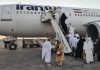اعزام زائران استان آذربایجان غربی به سرزمين وحي از 13 خرداد اعزام زائران استان آذربایجان غربی به سرزمين وحي از 13 خرداد