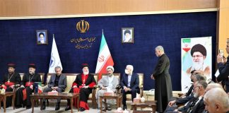 پاتریارک مار آوا روئیل، رهبر جهانی کلیسای شرق آشوری صبح امروز وارد ارومیه شد رهبر جهانی کلیسای شرق آشوری صبح امروز وارد ارومیه شد