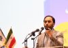 راهاندازی خانه گفت و گوی آزاد به همه دانشگاهها ابلاغ شده است هاندازی خانه گفت و گوی آزاد به همه دانشگاهها