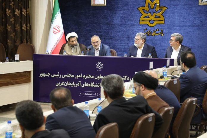 معاون رییس جمهور جذب ۱۷۰۰ دانشجوی خارجی در دانشگاه ارومیه