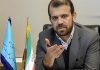 برکناری مدیر ارشد وزارت کار که از فروش کیش و قشم گفته بود برکناری مدیر ارشد وزارت کار که از فروش کیش و قشم گفته بود