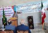 افتتاح کارخانه خوراک دام و طیور 6 هزار تنی در نقده به مناسبت هفته جهاد کشاورزی افتتاح کارخانه خوراک دام و طیور 6 هزار تنی در نقده به مناسبت هفته جهاد کشاورزی