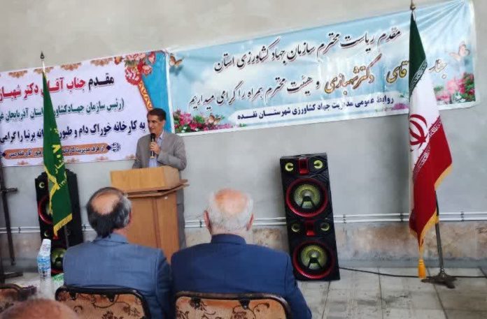 افتتاح کارخانه خوراک دام و طیور افتتاح کارخانه خوراک دام و طیور 6 هزار تنی در نقده به مناسبت هفته جهاد کشاورزی