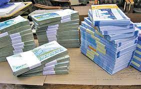 تسهیلات غیرمجاز بانکی کشف تسهیلات غیر مجاز بانکی به ارزش 322 ميليارد در آذربایجان غربی