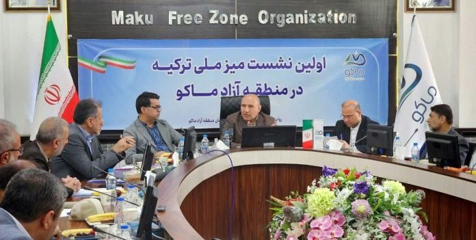 / تاکید بر استفاده از ظرفیت ماکو برای تقویت مبادلات تجاری با ترکیه