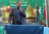 نقش خانواده ها در تحقق برنامه های حوزه جوانی جمعیت مهم است نقش خانواده ها در تحقق برنامه های حوزه جوانی جمعیت مهم است