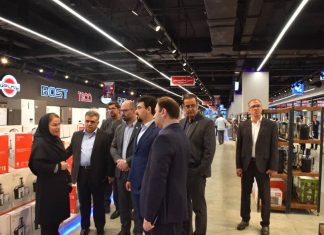 بانک تجارت پرچمدار ارائه خدمات غیرحضوری در شبکه بانکی بانک تجارت پرچمدار ارائه خدمات غیرحضوری در شبکه بانکی