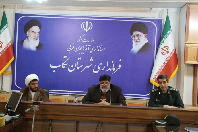 برگزاری جلسه ستاد اربعین به ریاست فرماندار تکاب