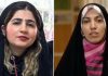 ماجرای دادگاه آمنه سادات ذبیح پور و سپیده قلیان چه بود؟ ماجرای دادگاه آمنه سادات ذبیح پور و سپیده قلیان چه بود؟