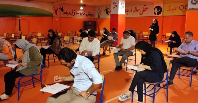 برگزاری آزمون جامع گردشگری در آذربایجان غربی