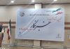 خبرنگاران حلقه رابط بین مردم و مسئولان و تاثیر گذار در پیشرفت کشور هستند