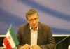 صنعت استان آذربایجان غربی در 4 ماهی که گذشت صنعت استان آذربایجان غربی در 4 ماهی که گذشت