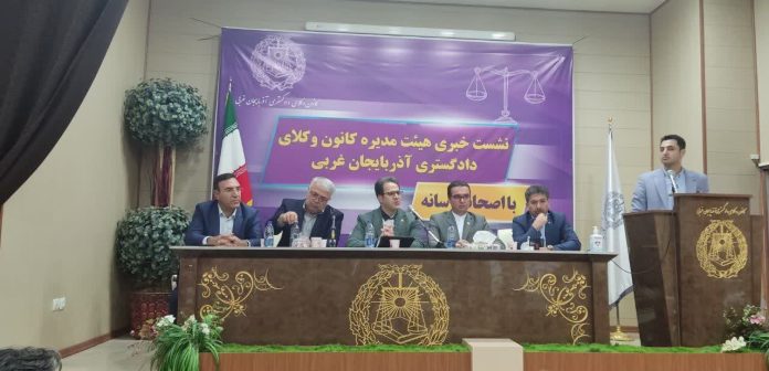 کانون وکلای دادگستری آذربایجان غربی، علیه عاملان خشکی دریاچه ارومیه اعلام جرم می‌کند