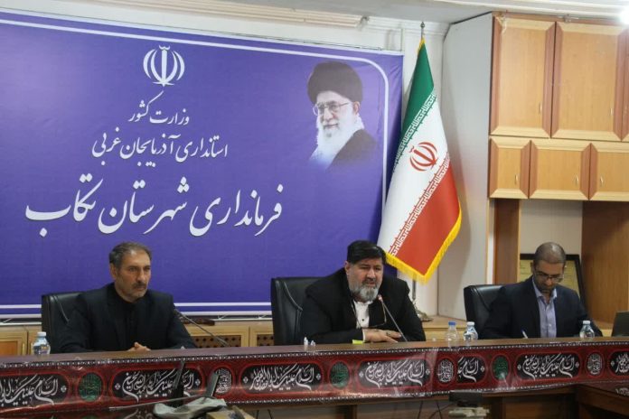 ۱۲۴۳میلیاردریال اعتبار برای توسعه تکاب اختصاص یافت