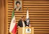 آذربایجان غربی دومین تولید کننده طلای کشور آذربایجان غربی دومین تولید کننده طلای کشور