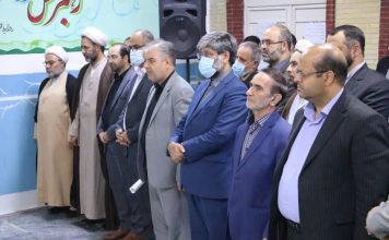 بازدید عصرگاهی 215 نفر از مدیران قضایی و قضات آذربایجان غربی از زندان های استان بازدید عصرگاهی 215 نفر از مدیران قضایی و قضات آذربایجان غربی از زندان های استان