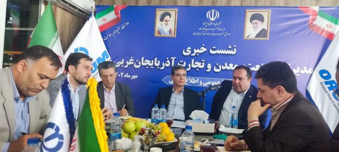 مدیرکل صمت استان اعلام کرد: احیای ۲۰۷ واحد صنعتی و معدنی راکد در آذربایجان‌غربی