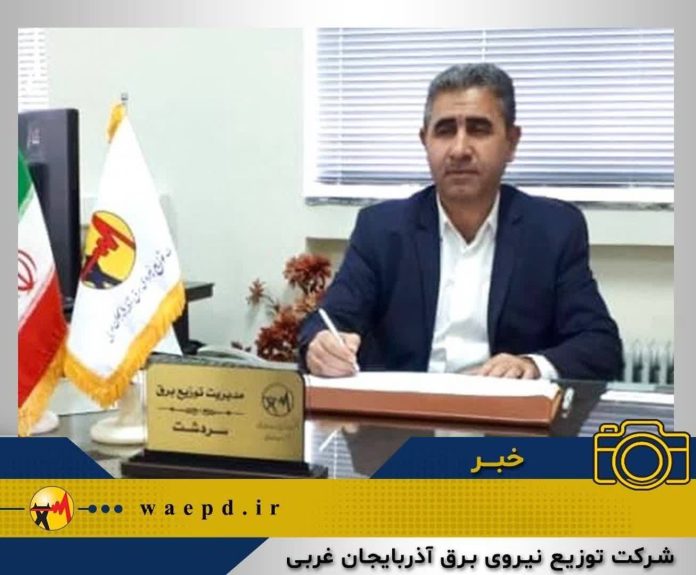 انجام 14 طرح با اعتباری بالغ  بر 378 هزار و 461 میلیون ریال