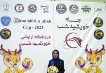 تجلیل از تنها بانوی قایقران مدال آور آذربایجان غربی در بازیهای آسیایی هانگژو تجلیل از تنها بانوی قایقران مدال آور آذربایجان غربی در بازیهای آسیایی هانگژو