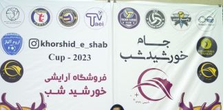 تجلیل از تنها بانوی قایقران مدال آور آذربایجان غربی در بازیهای آسیایی هانگژو تجلیل از تنها بانوی قایقران مدال آور آذربایجان غربی در بازیهای آسیایی هانگژو