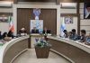 نشست دانشجویی تحول (پرسش و پاسخ دانشجویی) با مدیرکل صنعت، معدن و تجارت آذربایجان غربی برگزار شد نشست دانشجویی تحول (پرسش و پاسخ دانشجویی) با مدیرکل صنعت، معدن و تجارت آذربایجان غربی برگزار شد