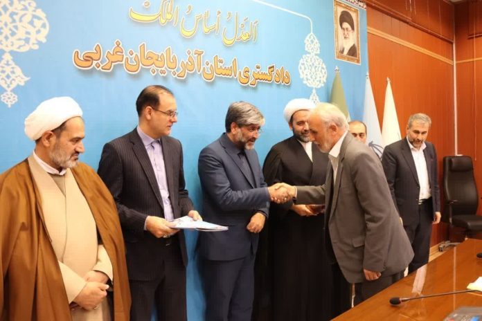 اعضای جدید هیئت منصفه مطبوعات آذربایجان‌غربی معرفی شدند