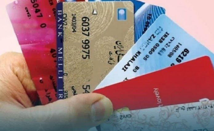 استفاده از حساب بانکی اجاره ای به منظور کلاهبرداری