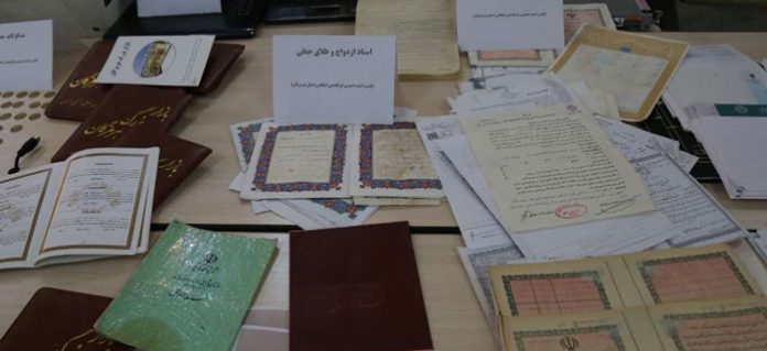زندان، عاقبت سردفتر جاعل مهابادی