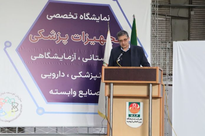 نمایشگاه تخصصی تجهیزات پزشکی در ارومیه افتتاح شد