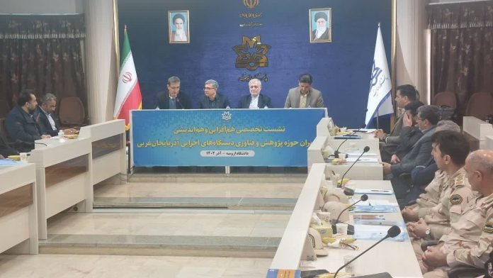  نمایشگاه فرصتهای سرمایه گذاری آذربایجان‌غربی امسال برگزار می‌شود