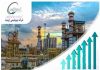 پتروشیمی ارومیه همچنان در مسیر صعود پتروشیمی ارومیه همچنان در مسیر صعود