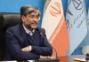 کاهش مدت زمان رسیدگی و شفافسازی اقدامات پزشکی برای جلوگیری از شائبه جانبداری کاهش مدت زمان رسیدگی و شفاف سازی اقدامات پزشکی برای جلوگیری از شائبه جانبداری