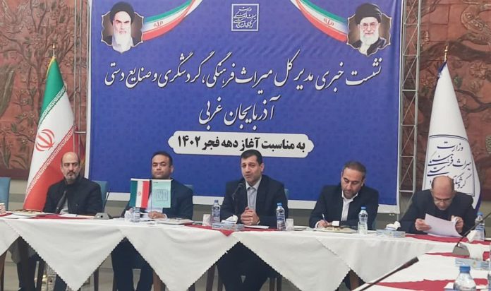 افزایش 32 درصدی گردشگران خارجی در آدربایجان غربی افزایش 32 درصدی گردشگران خارجی در آدربایجان غربی