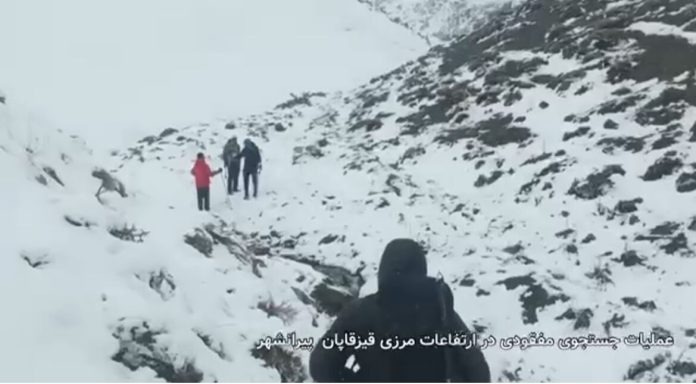 گمشده ارتفاعات قیزقاپان پیرانشهر پیدا نشد