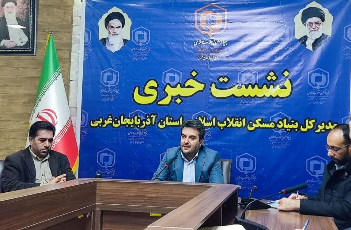   یک هزار و ۵۰۰ واحد بازسازی شده مناطق زلزله زده شهرستان خوی به بهره برداری می‌‎رسد