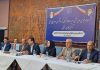 افزایش 5 برابری اعتبارات بخش عمرانی اداره کل میراث فرهنگی، گردشگری و صنایع دستی آذربایجان غربی در سال گذشته افزایش 5 برابری اعتبارات بخش عمرانی اداره کل میراث فرهنگی آذربایجان غربی