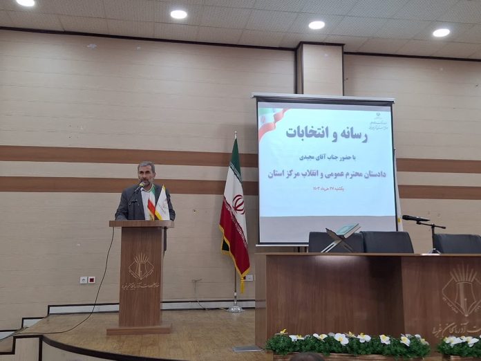 مشارکت حداکثری در انتخابات همواره مورد تاکید مقام معظم رهبری است