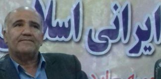 از دولت مقابله (سایه) تا دولت شفاف و گفتگو محور از دولت مقابله (سایه) تا دولت شفاف و گفتگو محور