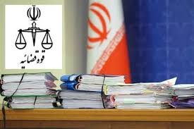 سازش دو فقره پرونده قتل در آذربایجان غربی سازش دو فقره پرونده قتل در آذربایجان غربی