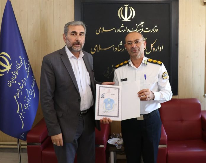 اهدای حکم بازرس کنترل نامحسوس ترافیک