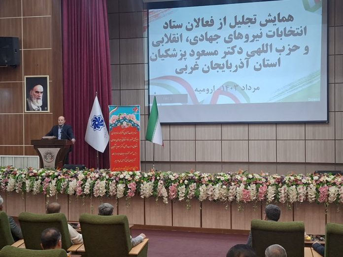 در انتخابات ریاست جمهوری، تمام توان خود را برای انتخاب اصلح به کار گرفتی در انتخابات ریاست جمهوری، تمام توان خود را برای انتخاب اصلح به کار گرفتیم