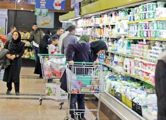 اقتصاد تورم زده طبقه متوسط جامعه را به ورطه نابودی کشاند اقتصاد تورم زده طبقه متوسط جامعه را به ورطه نابودی کشاند