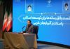 استاندار آذربایجان غربی عنوان کرد: امکان همکاری با مدیران بی عرضه وجود ندارد استاندار آذربایجان غربی عنوان کرد امکان همکاری با مدیران بی عرضه وجود ندارد