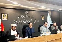 کسب بیش از ۵٠٠ مدال المپیک، جهانی و آسیایی توسط ورزشکاران آذربایجان غربی کسب بیش از ۵٠٠ مدال المپیک، جهانی و آسیایی توسط ورزشکاران آذربایجان غربی