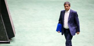 برکناری همتی از وزارت اقتصاد و دارایی برکناری همتی از وزارت اقتصاد و دارایی