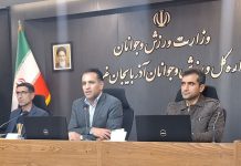 فعایت 120 هزار ورزشکار سازمان یافته در آذربایجان غربی فعایت 120 هزار ورزشکار سازمان یافته در آذربایجان غربی