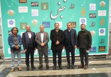 مراسم اکران فیلم نبض در ارومیه برگزار شد مراسم اکران فیلم نبض در ارومیه برگزار شد